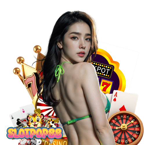 slotpop88 ไม่ผ่านเอเย่นต์